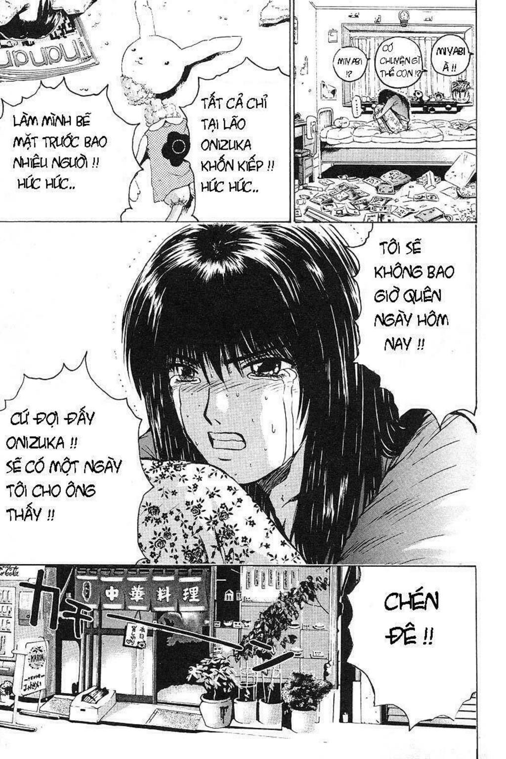 gto - great teacher onizuka chapter 36 - Next chapter 37