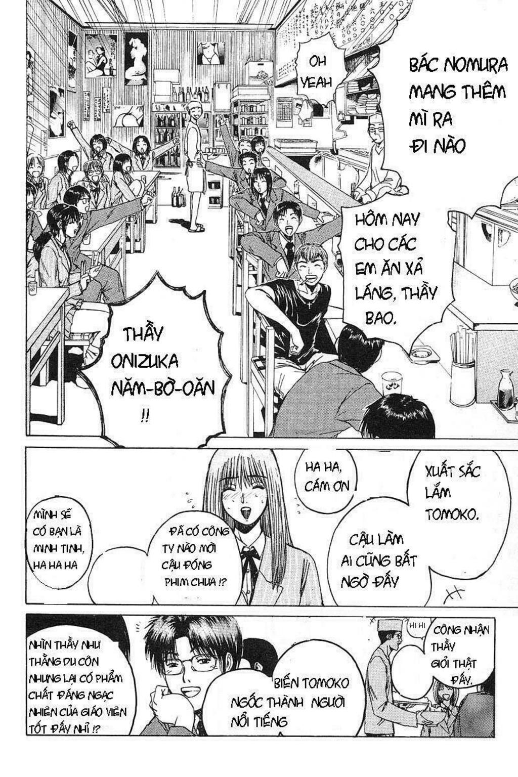 gto - great teacher onizuka chapter 36 - Next chapter 37