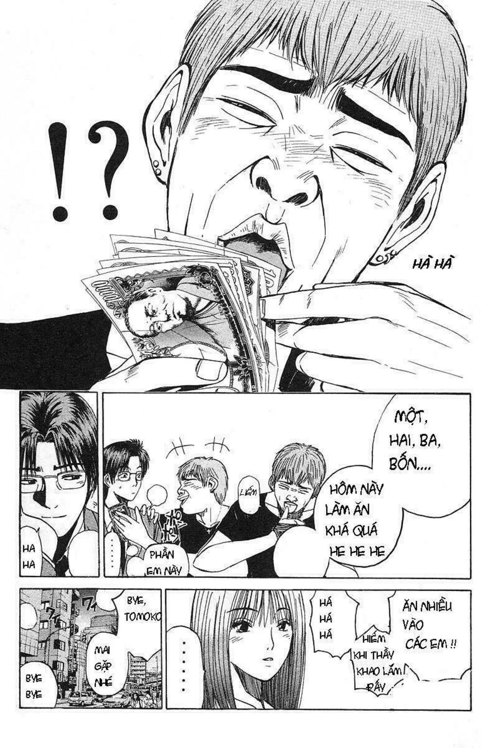 gto - great teacher onizuka chapter 36 - Next chapter 37