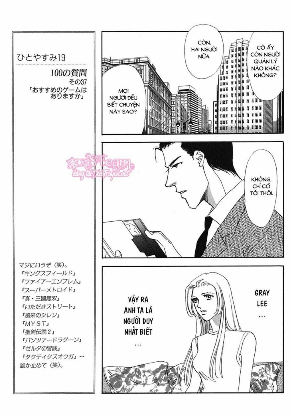 Gold (Fujita Kazuko) Chapter 18 - Trang 2