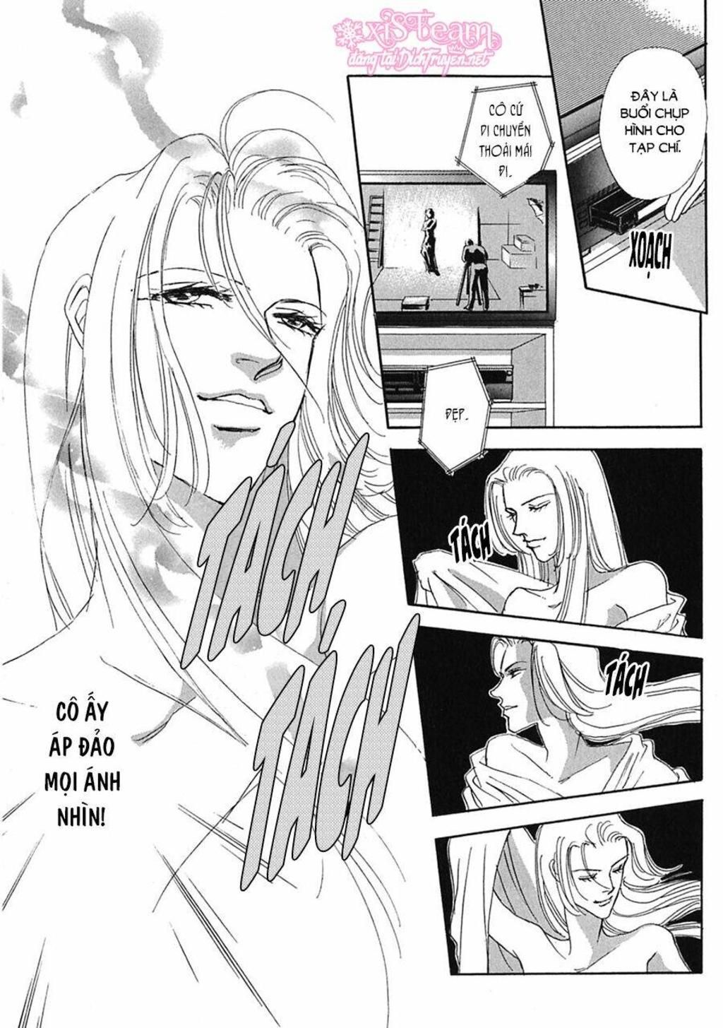 Gold (Fujita Kazuko) Chapter 18 - Trang 2