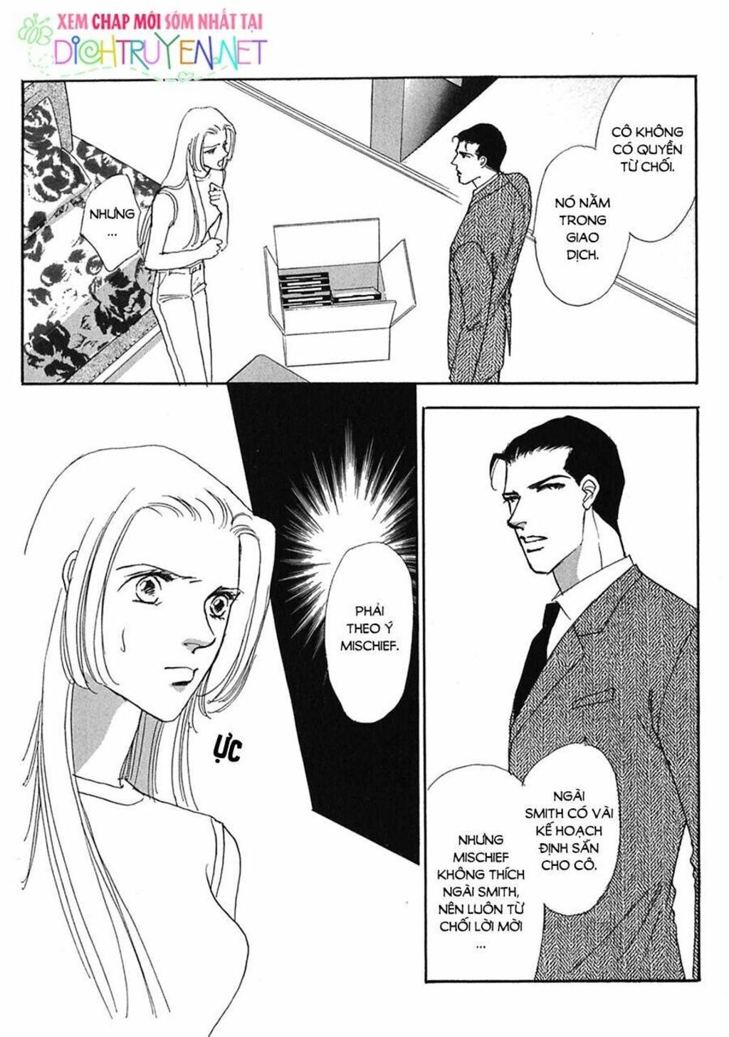 Gold (Fujita Kazuko) Chapter 18 - Trang 2