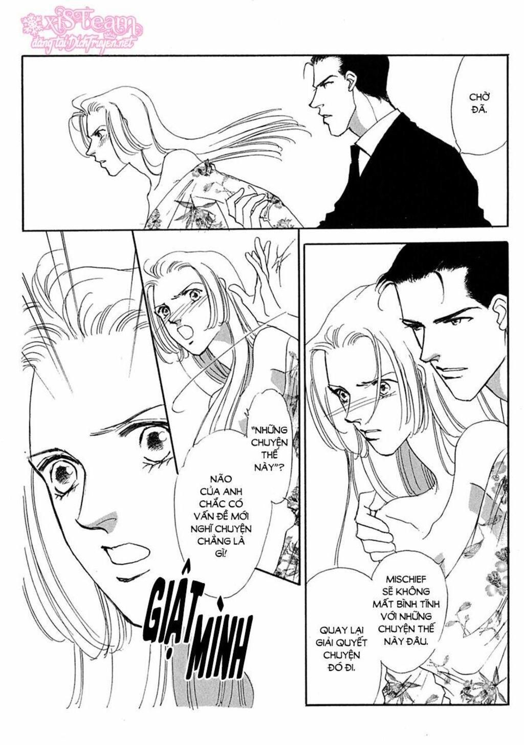 Gold (Fujita Kazuko) Chapter 18 - Trang 2