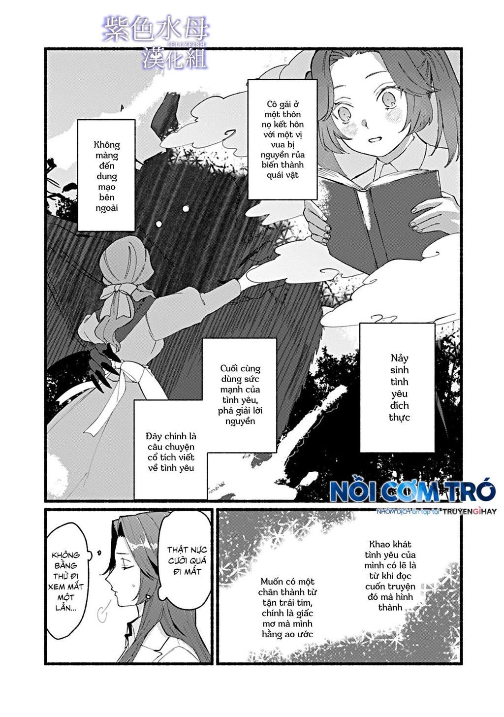 cô dâu của quỷ hút máu Chap 1.1 - Trang 2