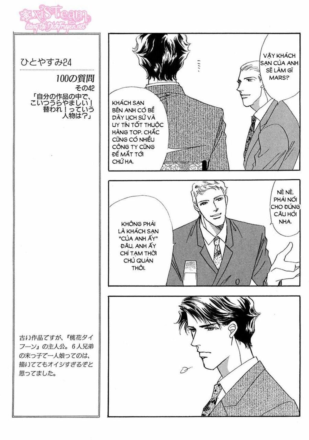 Gold (Fujita Kazuko) Chapter 18 - Trang 2