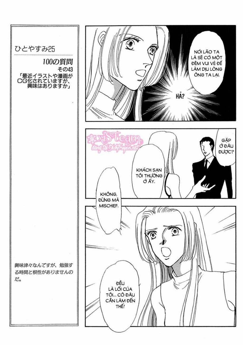 Gold (Fujita Kazuko) Chapter 18 - Trang 2