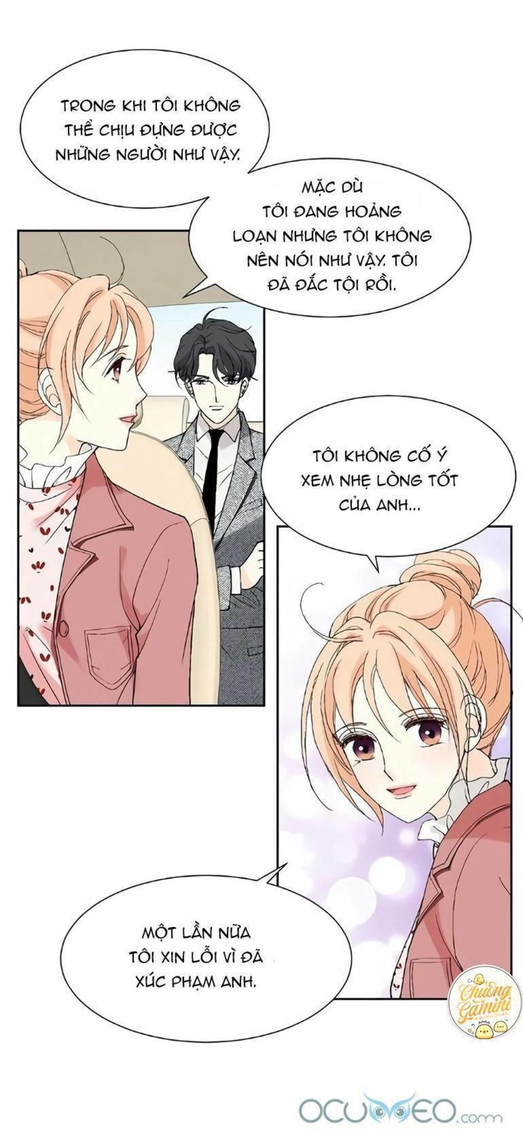 lee bom, em là của anh Chapter 3 - Next chapter 4