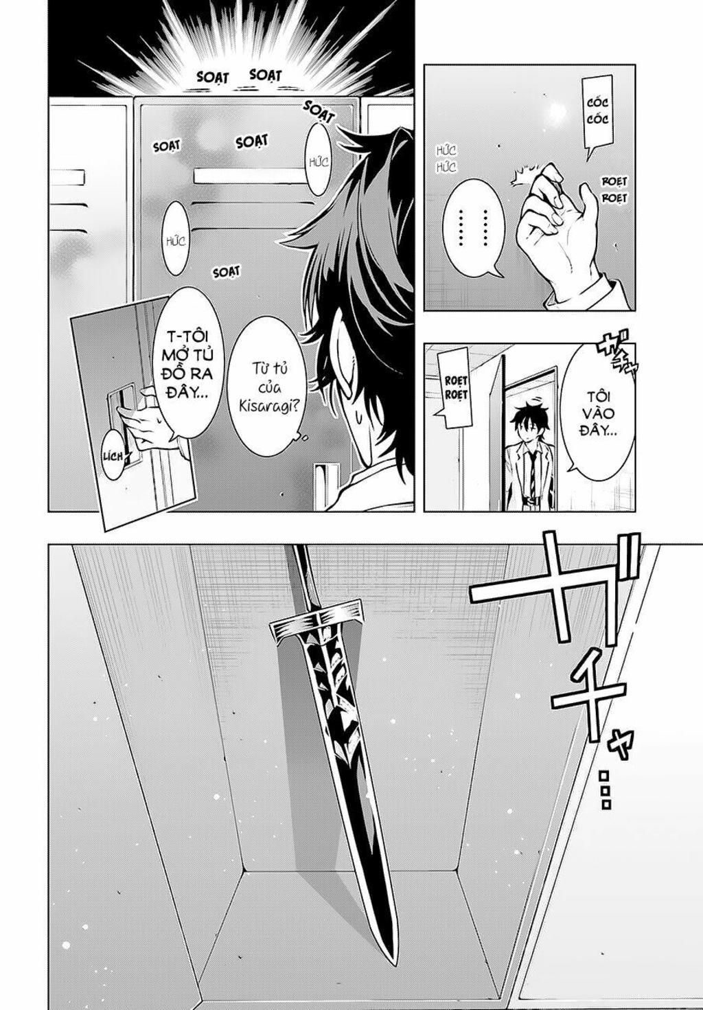 Floor Ni Maou Ga Imasu Chapter 14 - Trang 2