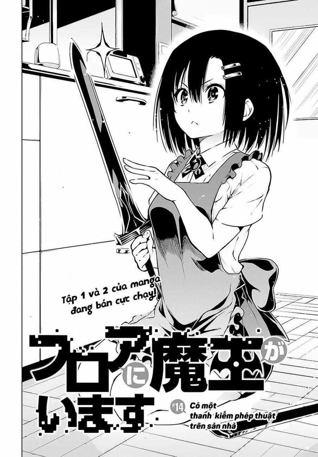 Floor Ni Maou Ga Imasu Chapter 14 - Trang 2