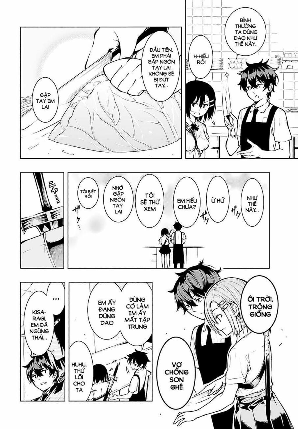 Floor Ni Maou Ga Imasu Chapter 14 - Trang 2