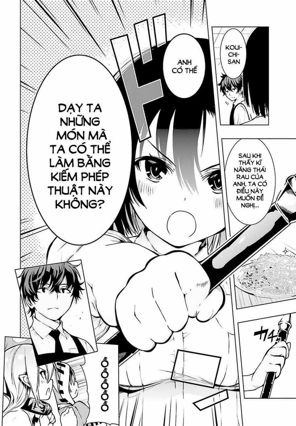 Floor Ni Maou Ga Imasu Chapter 14 - Trang 2