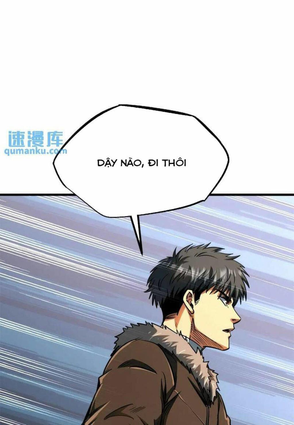 siêu cấp thần cơ nhân chương 208 - Next chapter 209