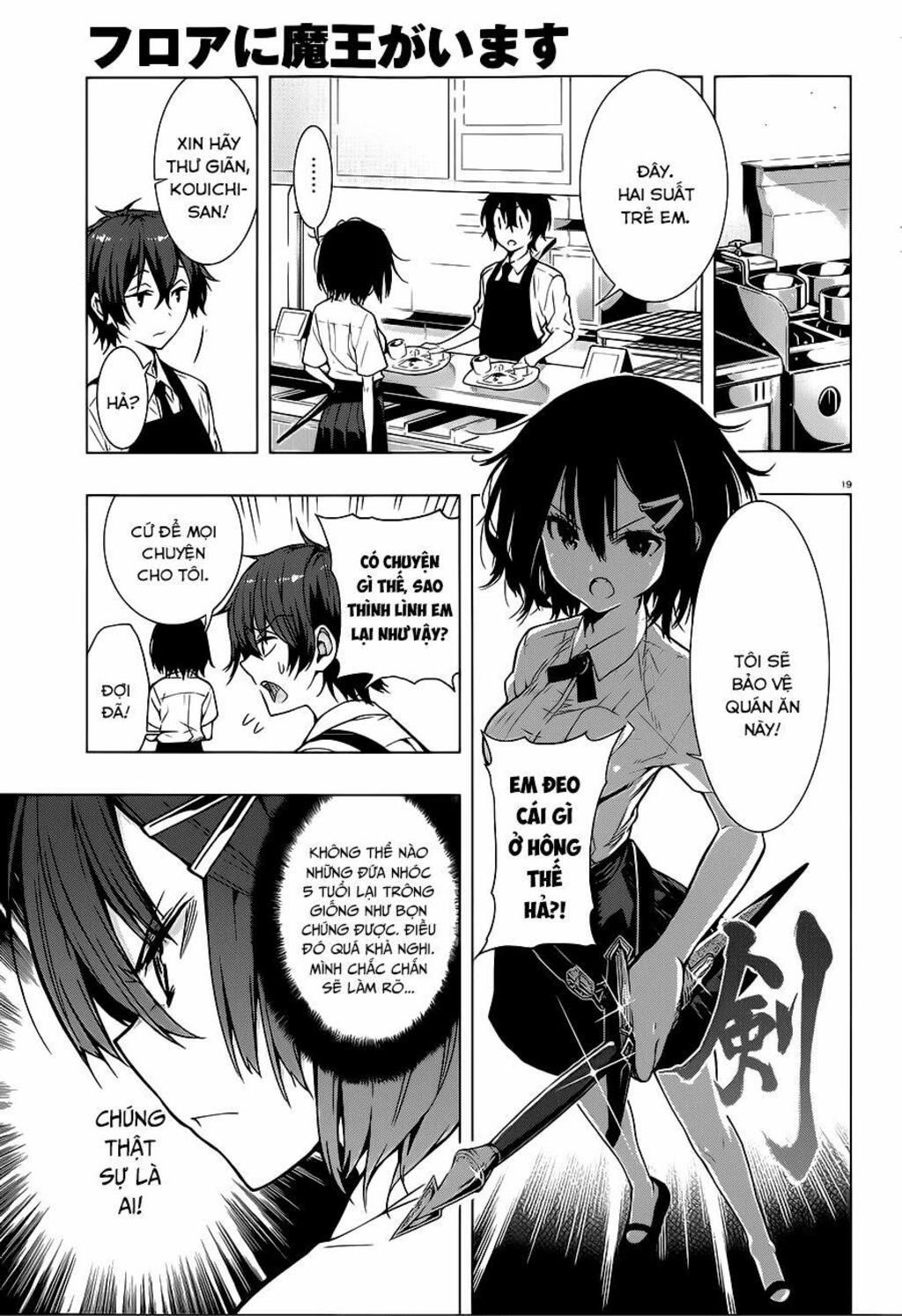 Floor Ni Maou Ga Imasu Chapter 4 - Trang 2