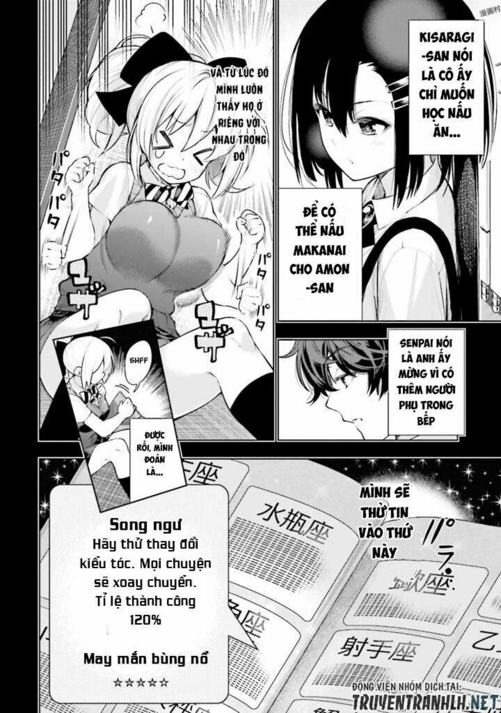 Floor Ni Maou Ga Imasu Chapter 25 - Trang 2