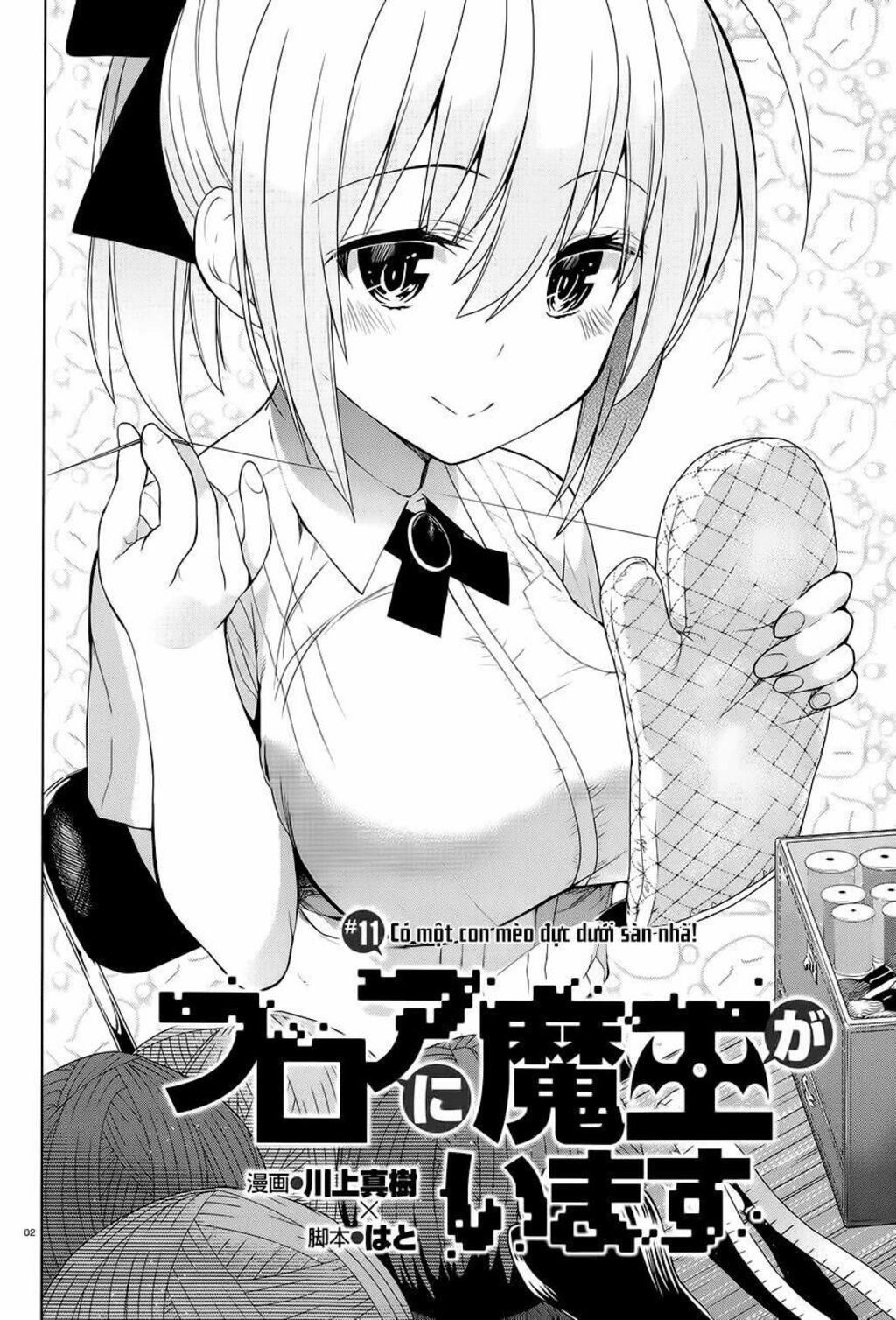 Floor Ni Maou Ga Imasu Chapter 11 - Trang 2