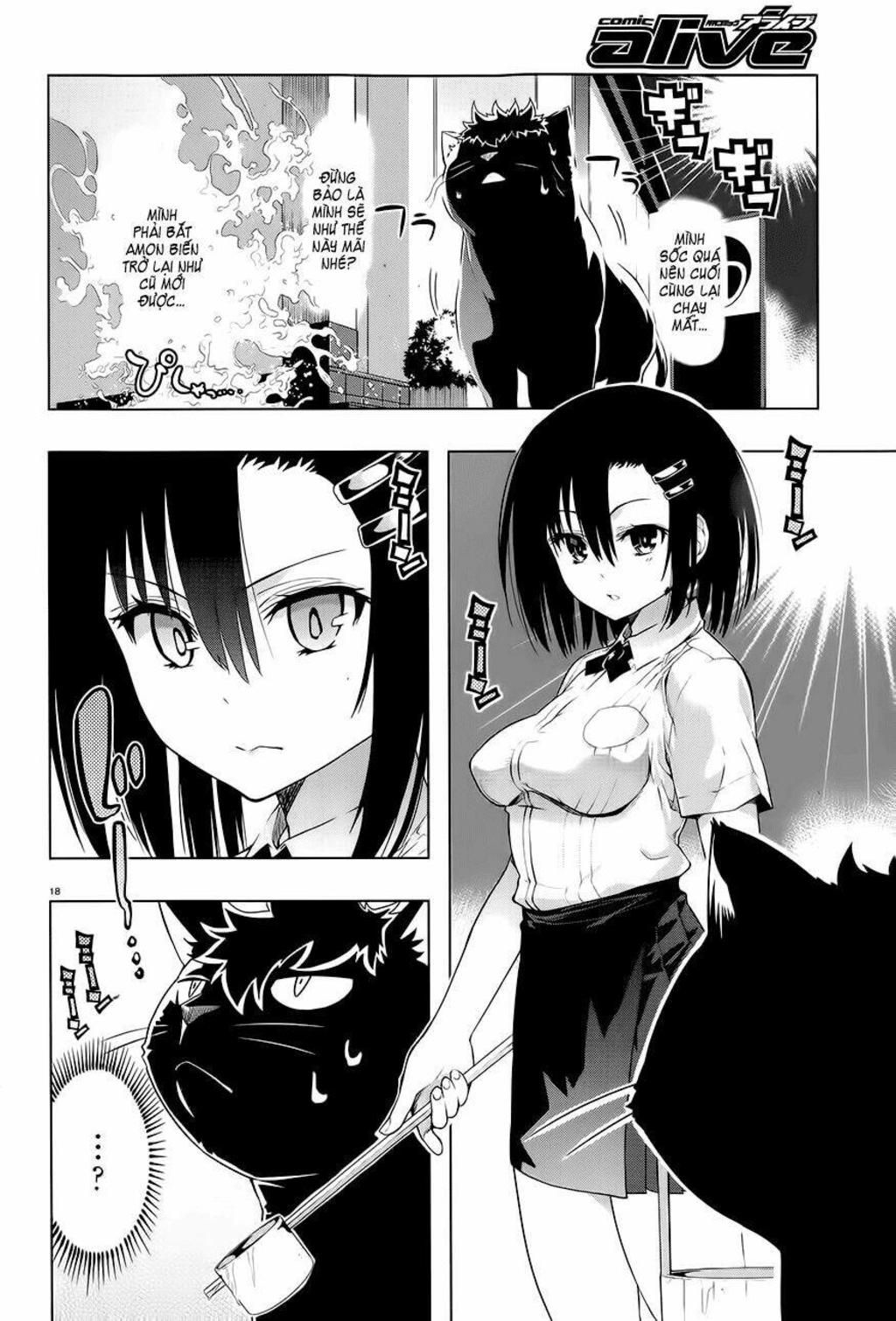 Floor Ni Maou Ga Imasu Chapter 11 - Trang 2