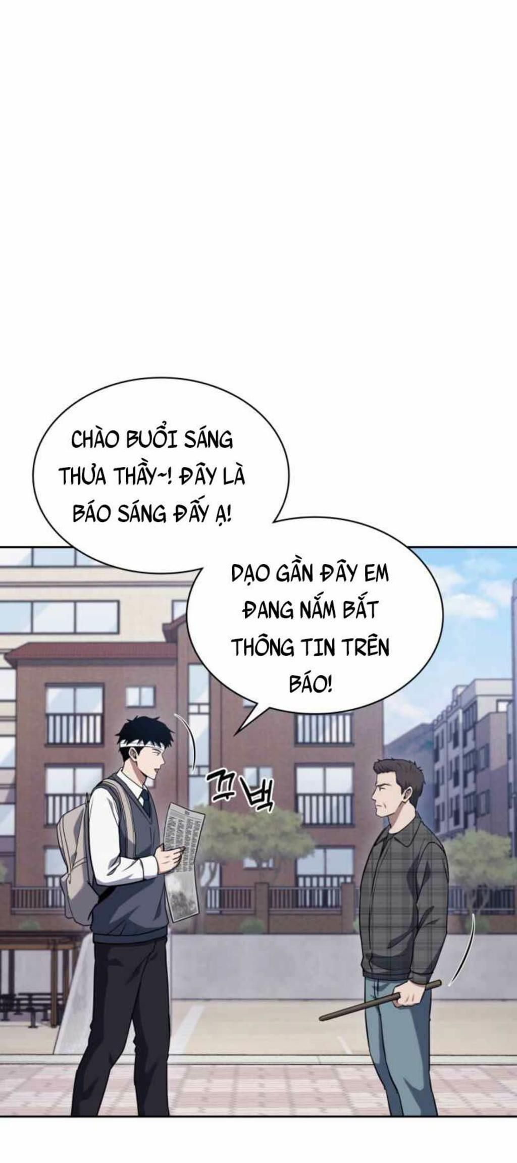 cảnh sát thiên tài chuyển sinh chapter 5 - Next chapter 6