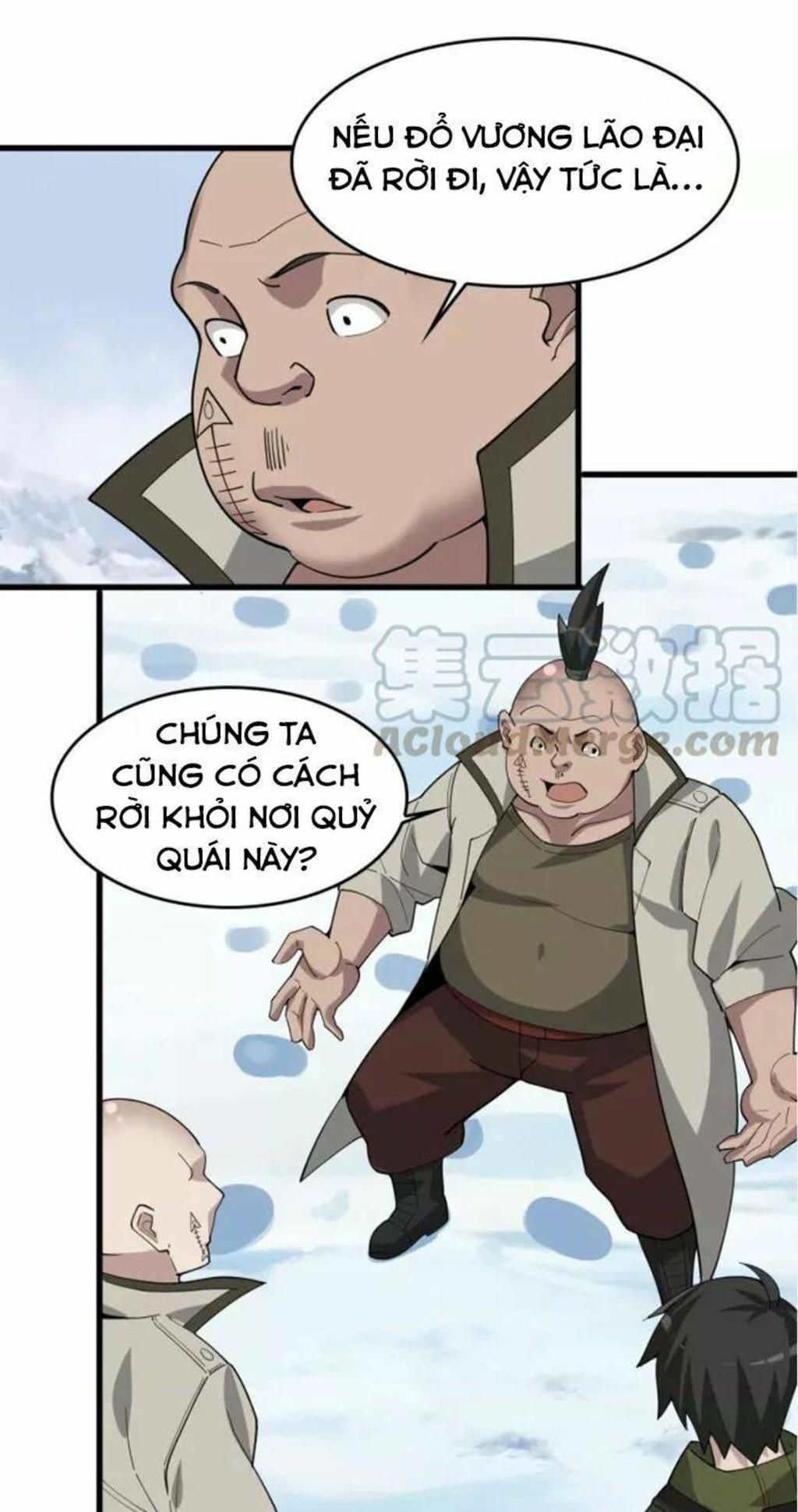 siêu cấp đại chủ bạ Chapter 93 - Trang 2