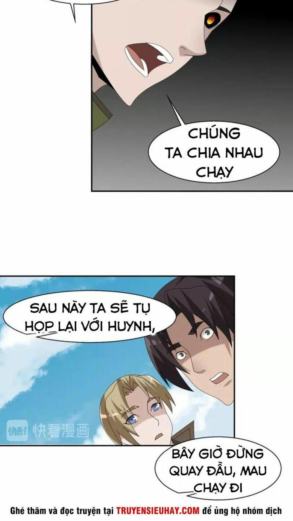 siêu cấp đại chủ bạ Chapter 86 - Trang 2