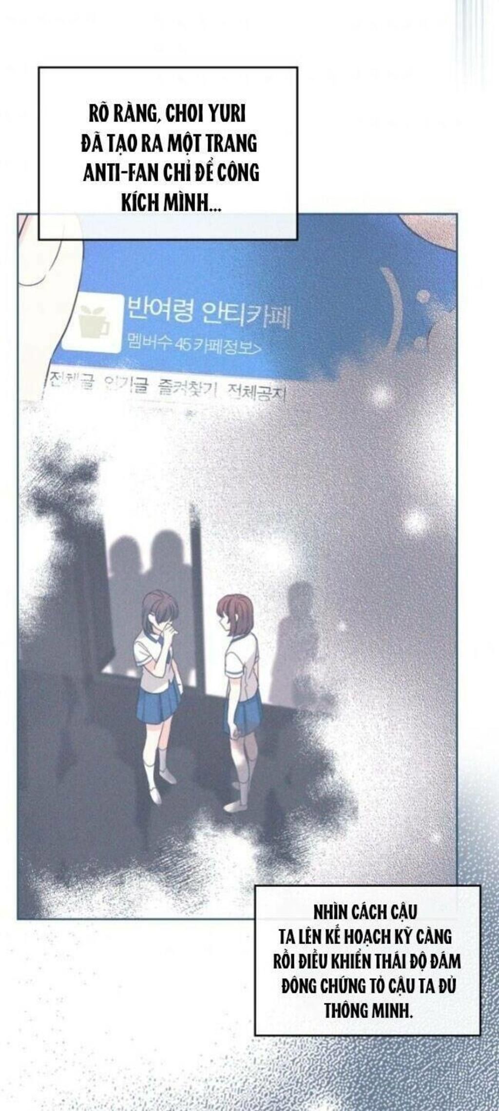 luật của tiểu thuyết mạng chapter 141 - Trang 2