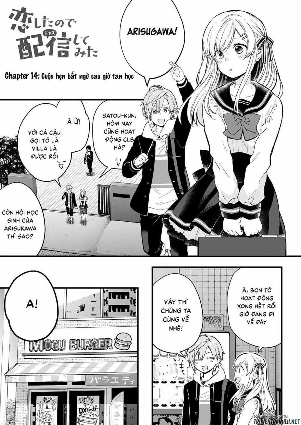 koi shita no de, haishin shite mita chapter 14 - Trang 2