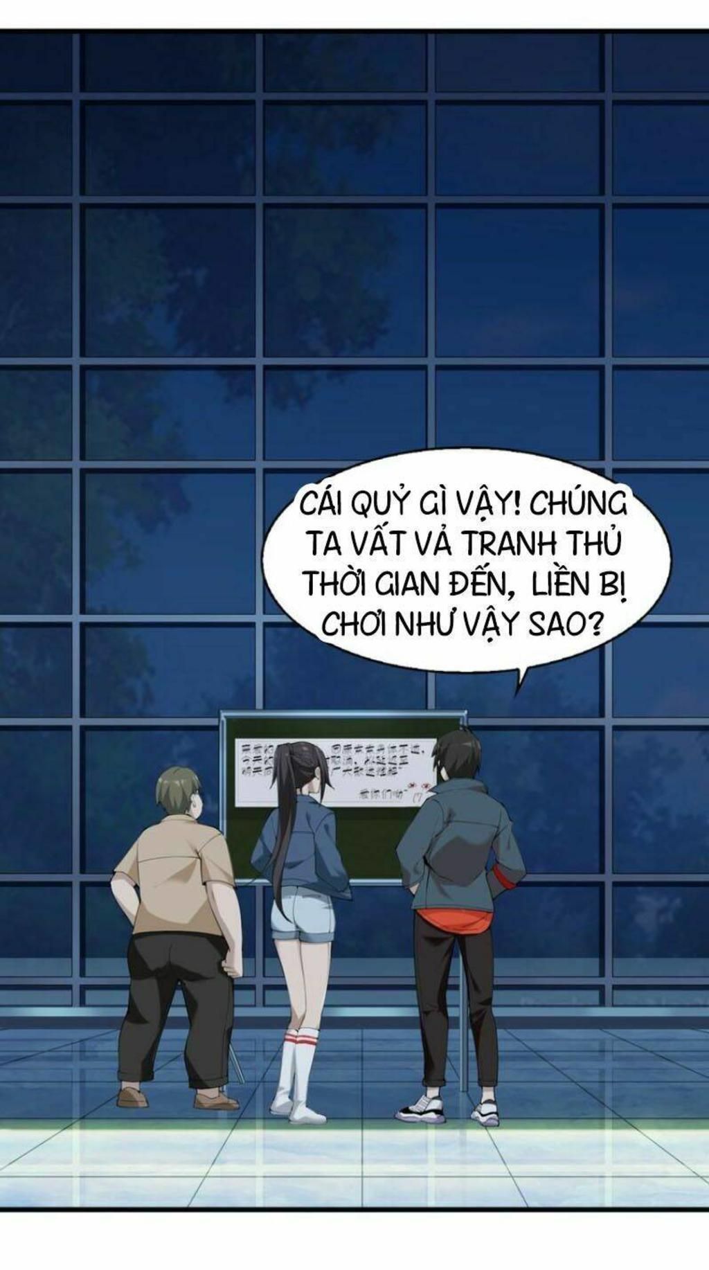 siêu cấp đại chủ bạ chapter 29 - Trang 2