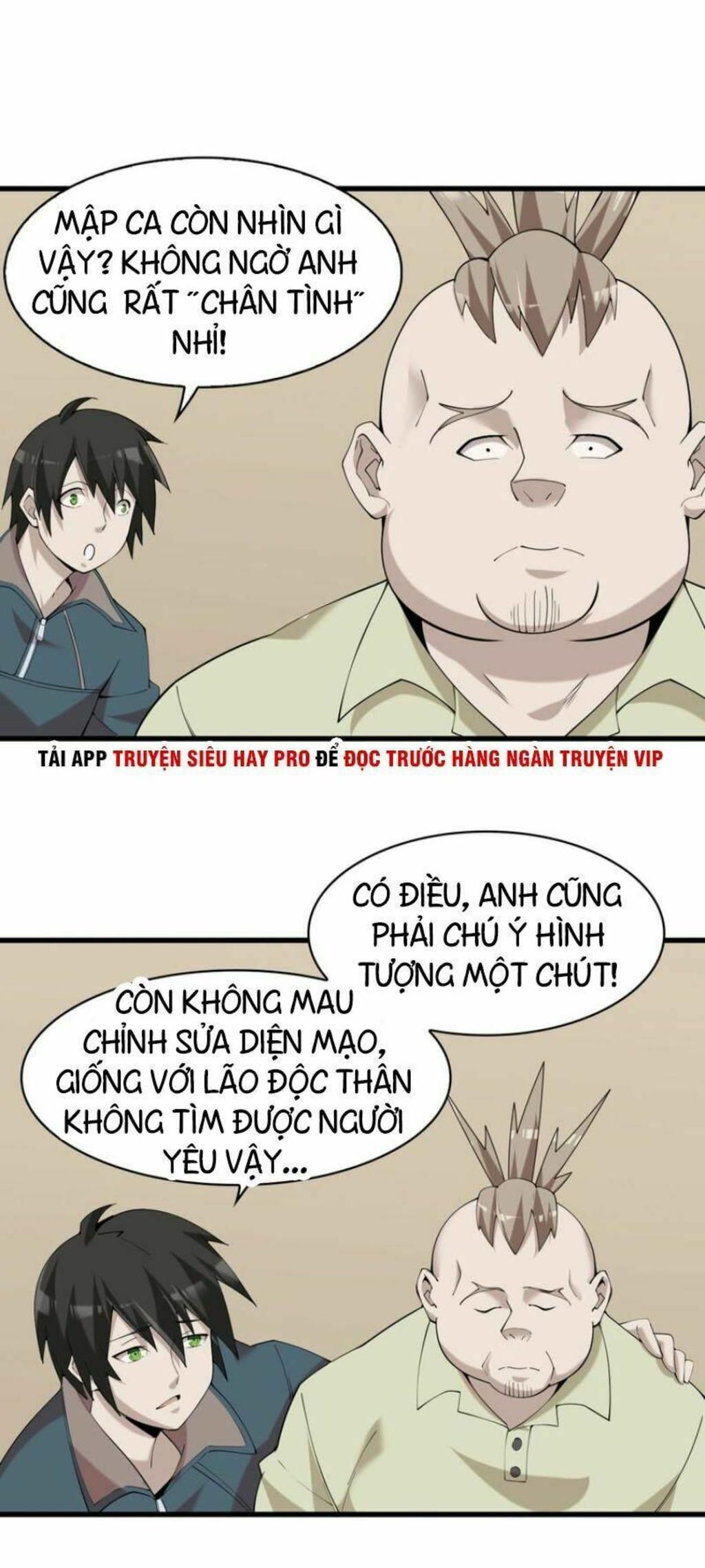 siêu cấp đại chủ bạ chapter 29 - Trang 2