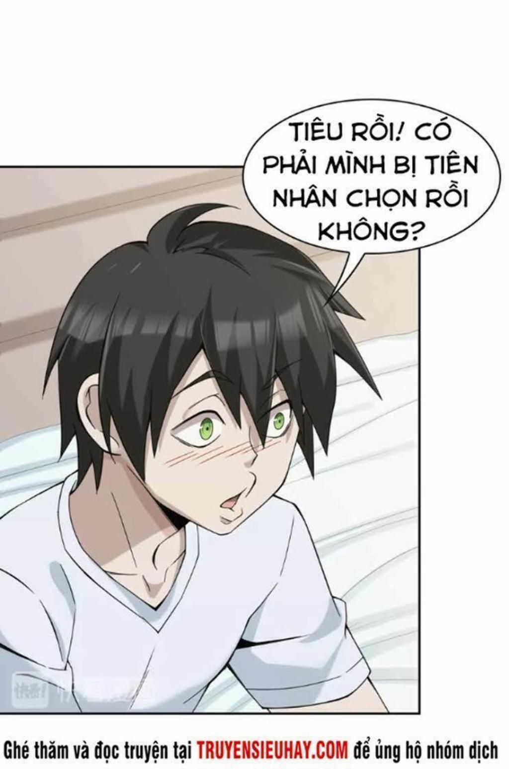 siêu cấp đại chủ bạ chapter 17 - Trang 2