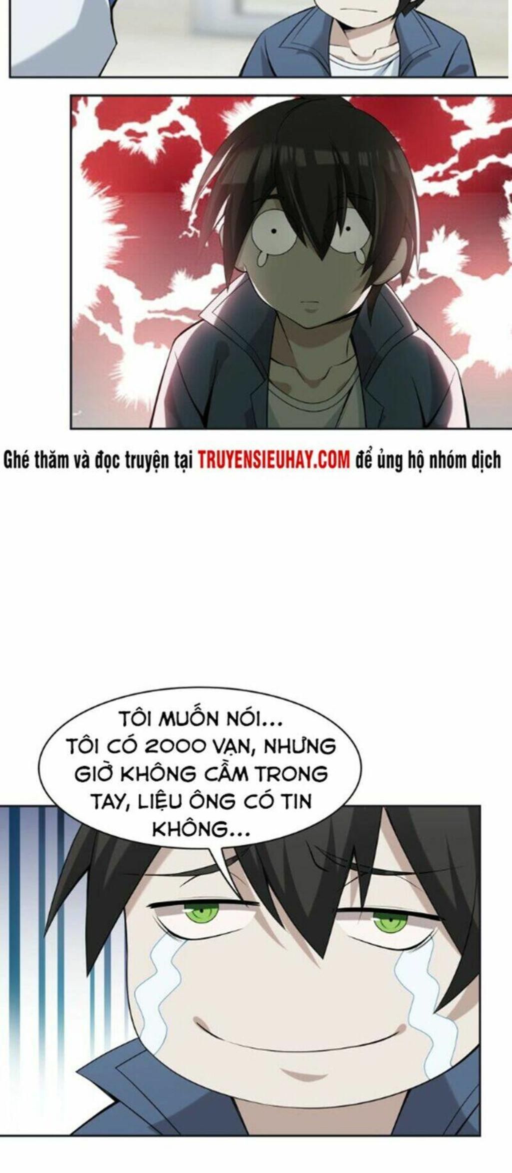 siêu cấp đại chủ bạ chapter 17 - Trang 2