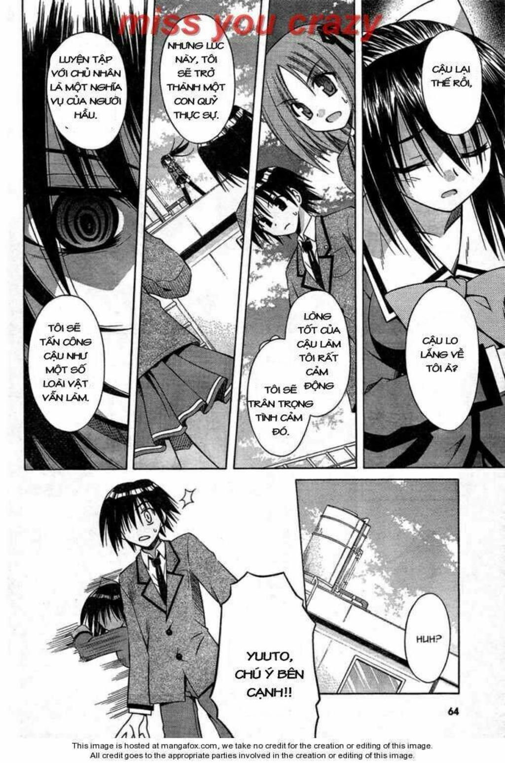 Omamori Himari Chapter 30 - Trang 2