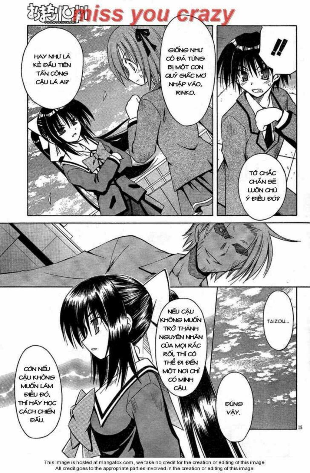 Omamori Himari Chapter 30 - Trang 2