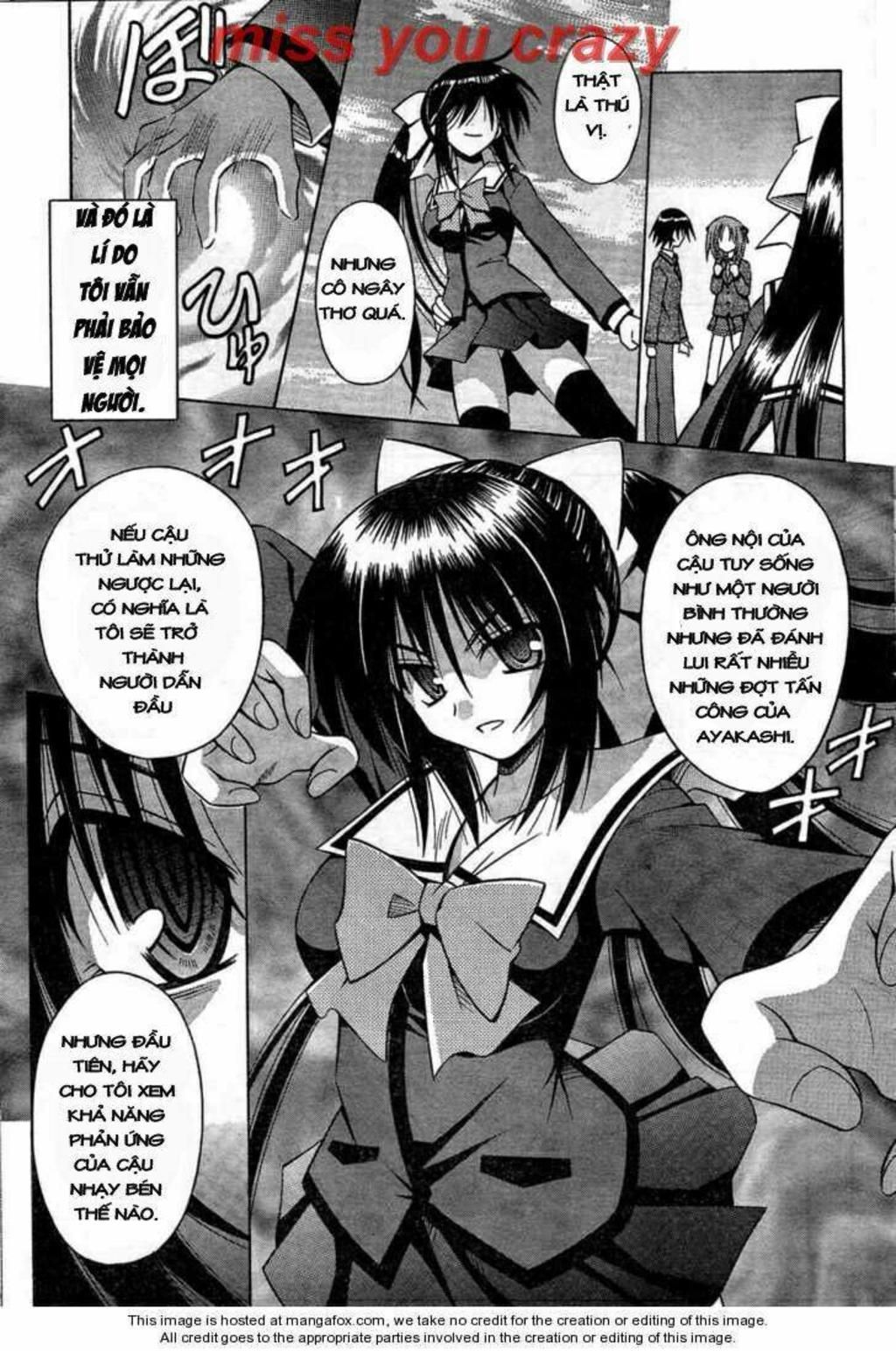 Omamori Himari Chapter 30 - Trang 2