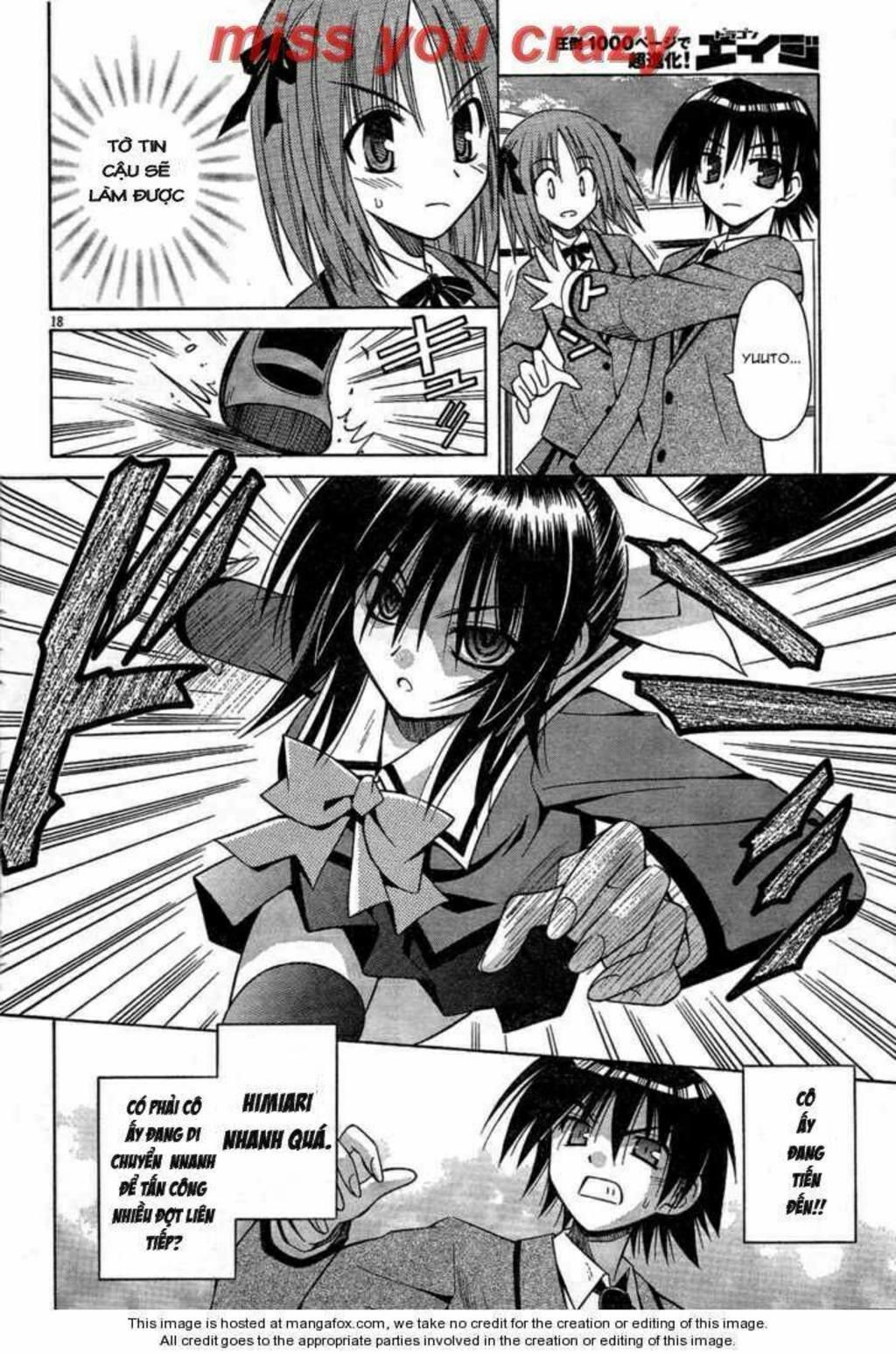 Omamori Himari Chapter 30 - Trang 2