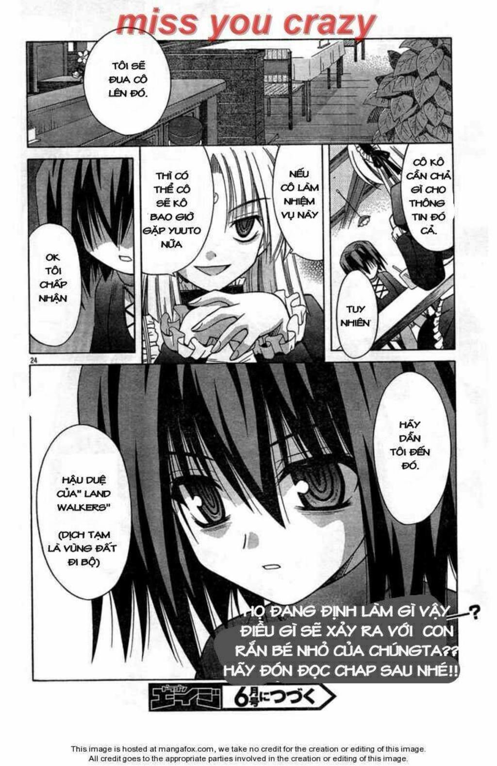 Omamori Himari Chapter 30 - Trang 2