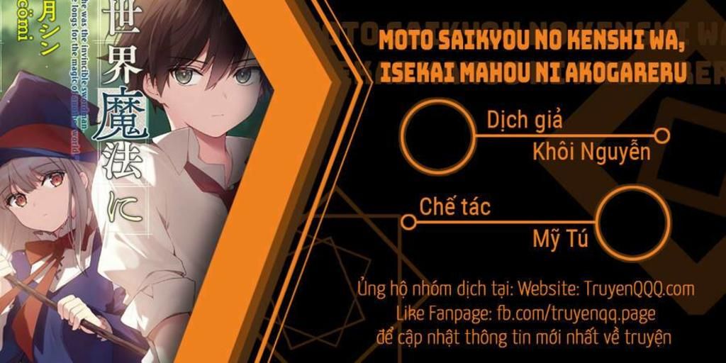 moto saikyou no kenshi wa, isekai mahou ni akogareru chapter 25 - Trang 2