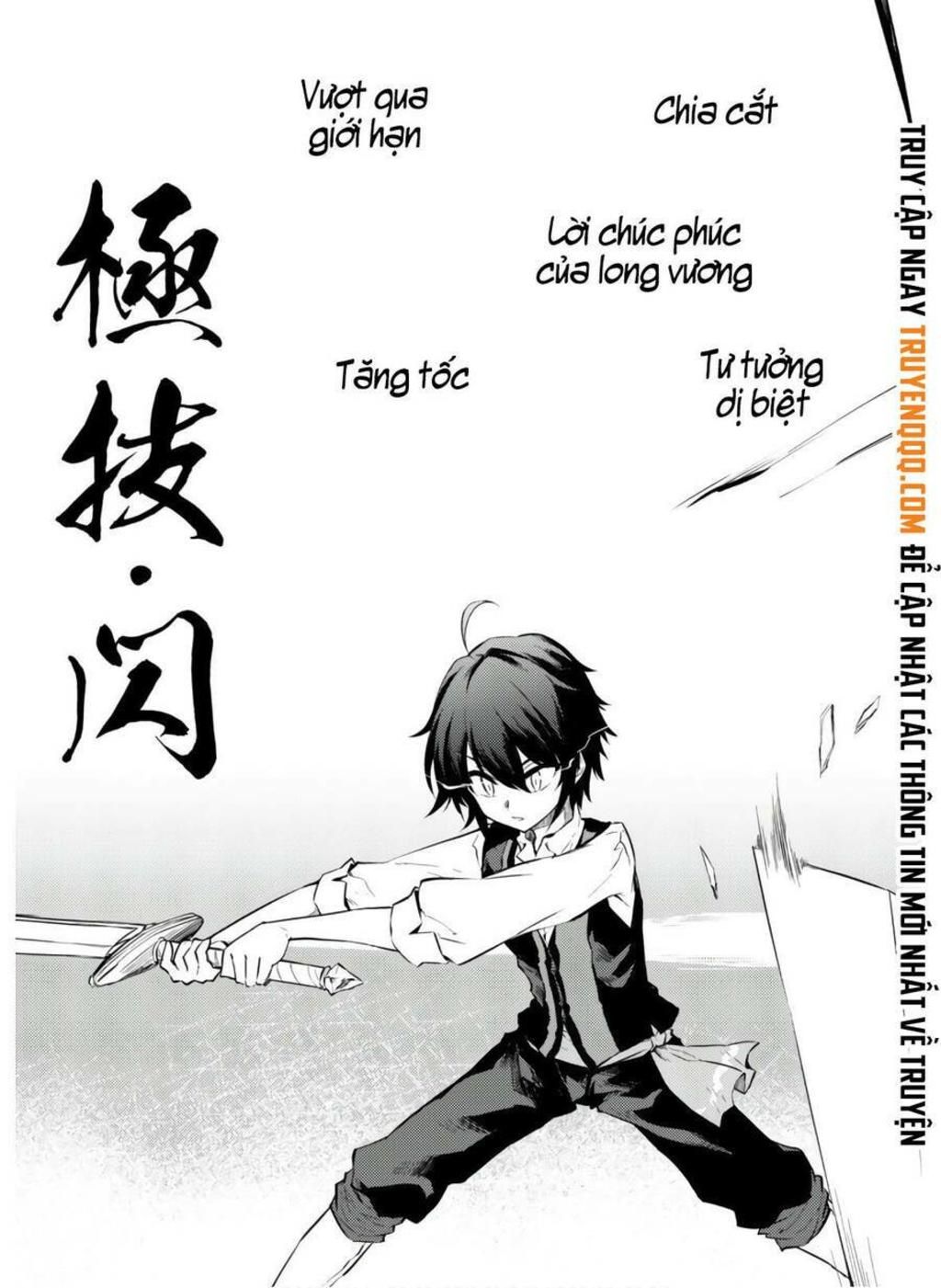 moto saikyou no kenshi wa, isekai mahou ni akogareru chapter 25 - Trang 2