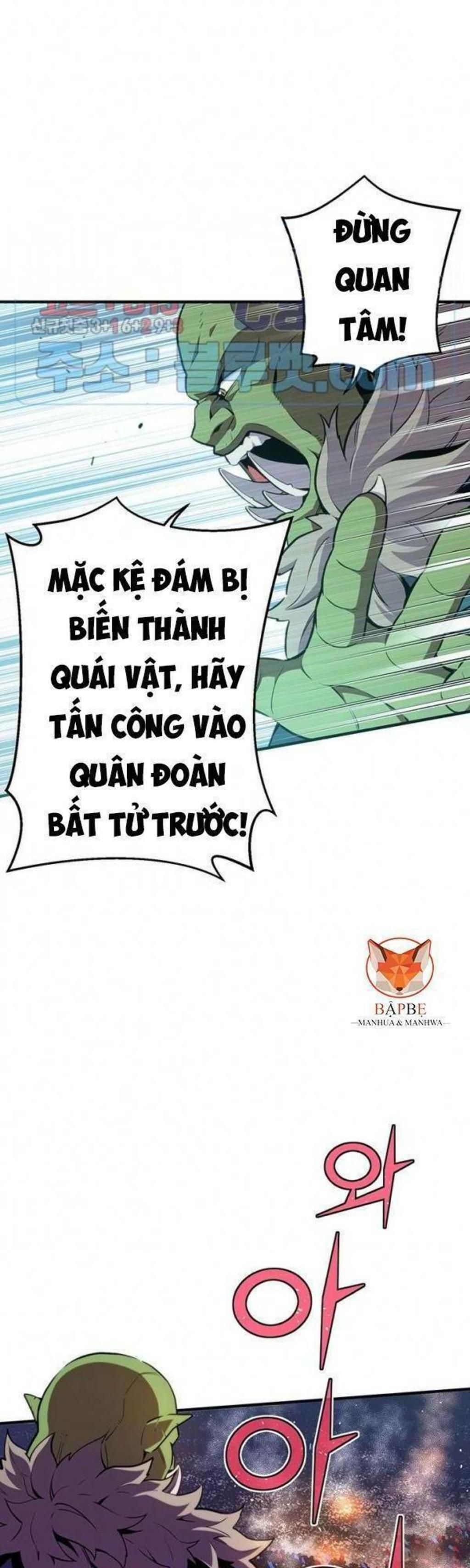 hành trình đế vương chapter 147 - Trang 2