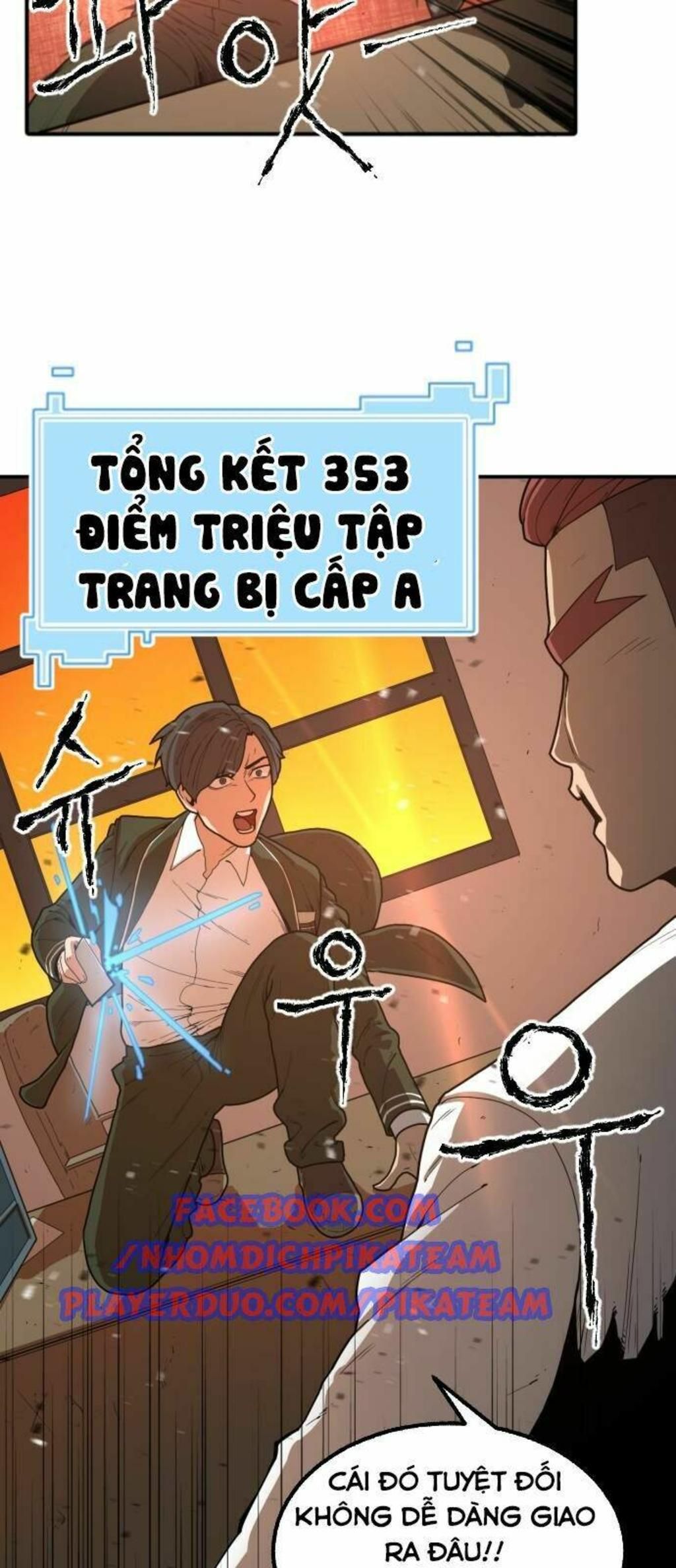 Chinh Phạt Học Đường Chapter 1 - Trang 2