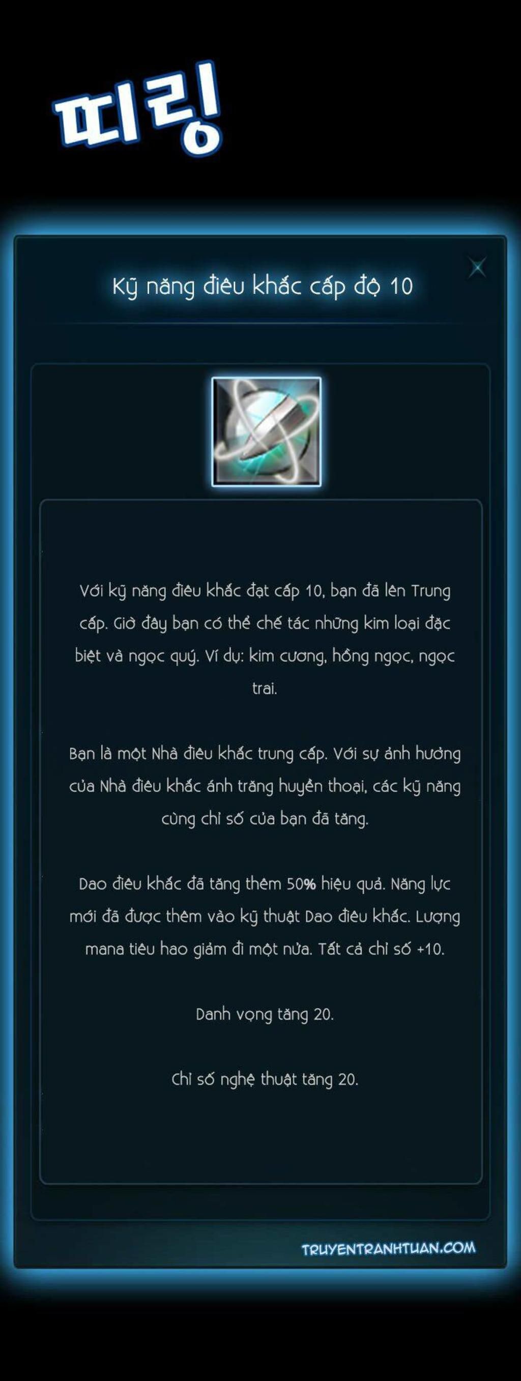 hành trình đế vương chapter 50 - Trang 2