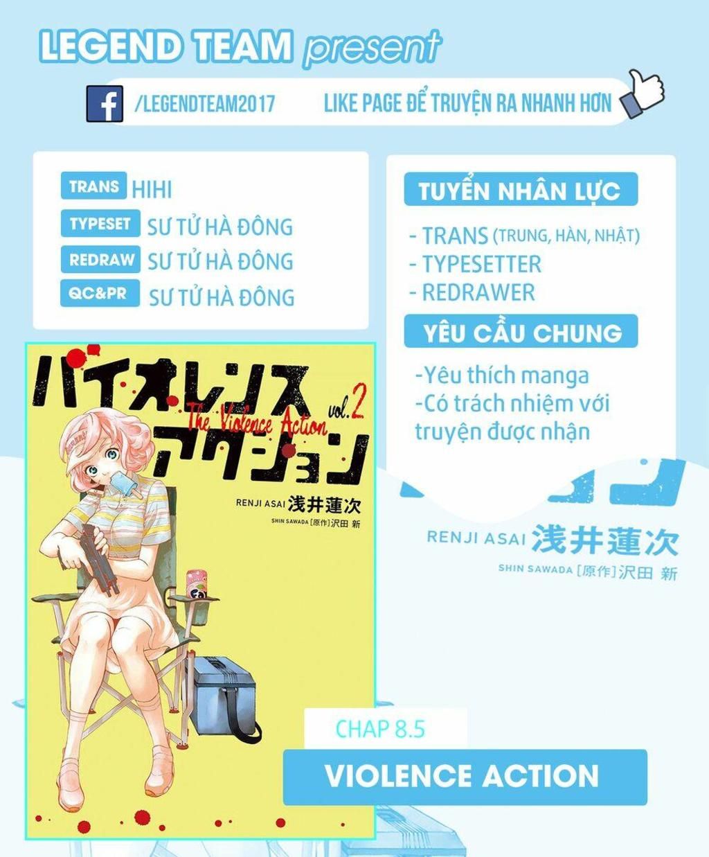 hành vi bạo ngược - violence action chương 8.5 - Trang 2