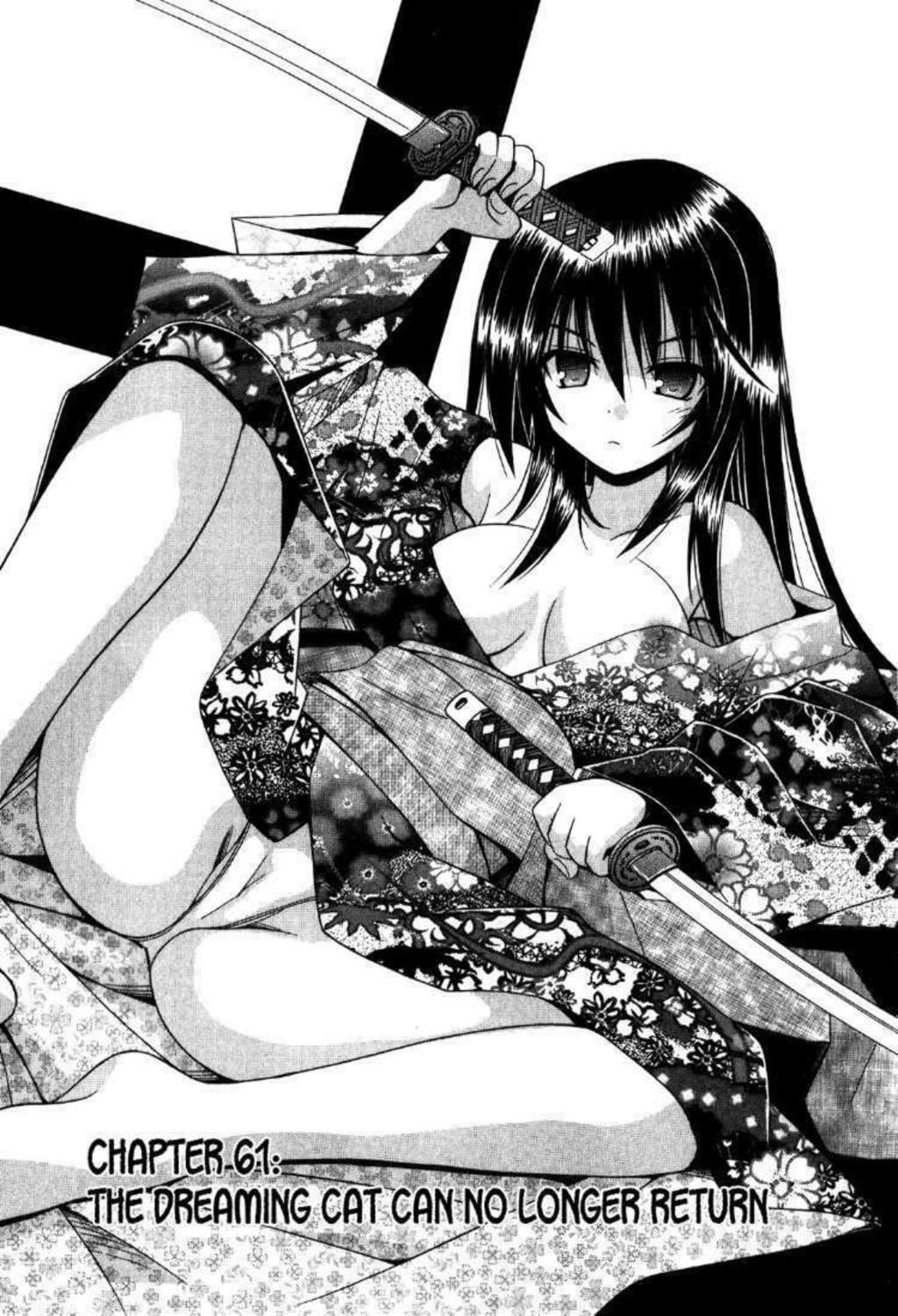 Omamori Himari Chapter 61 - Trang 2