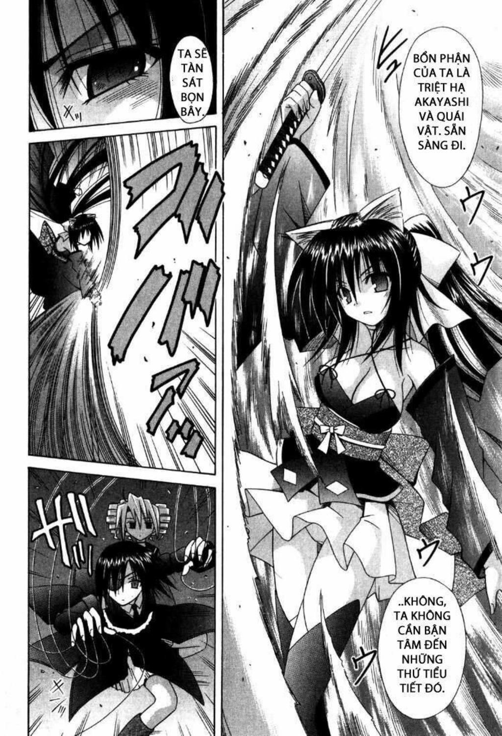 Omamori Himari Chapter 61 - Trang 2