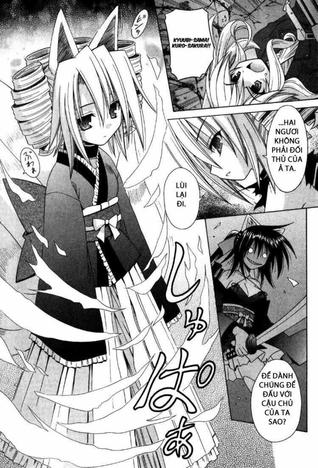 Omamori Himari Chapter 61 - Trang 2