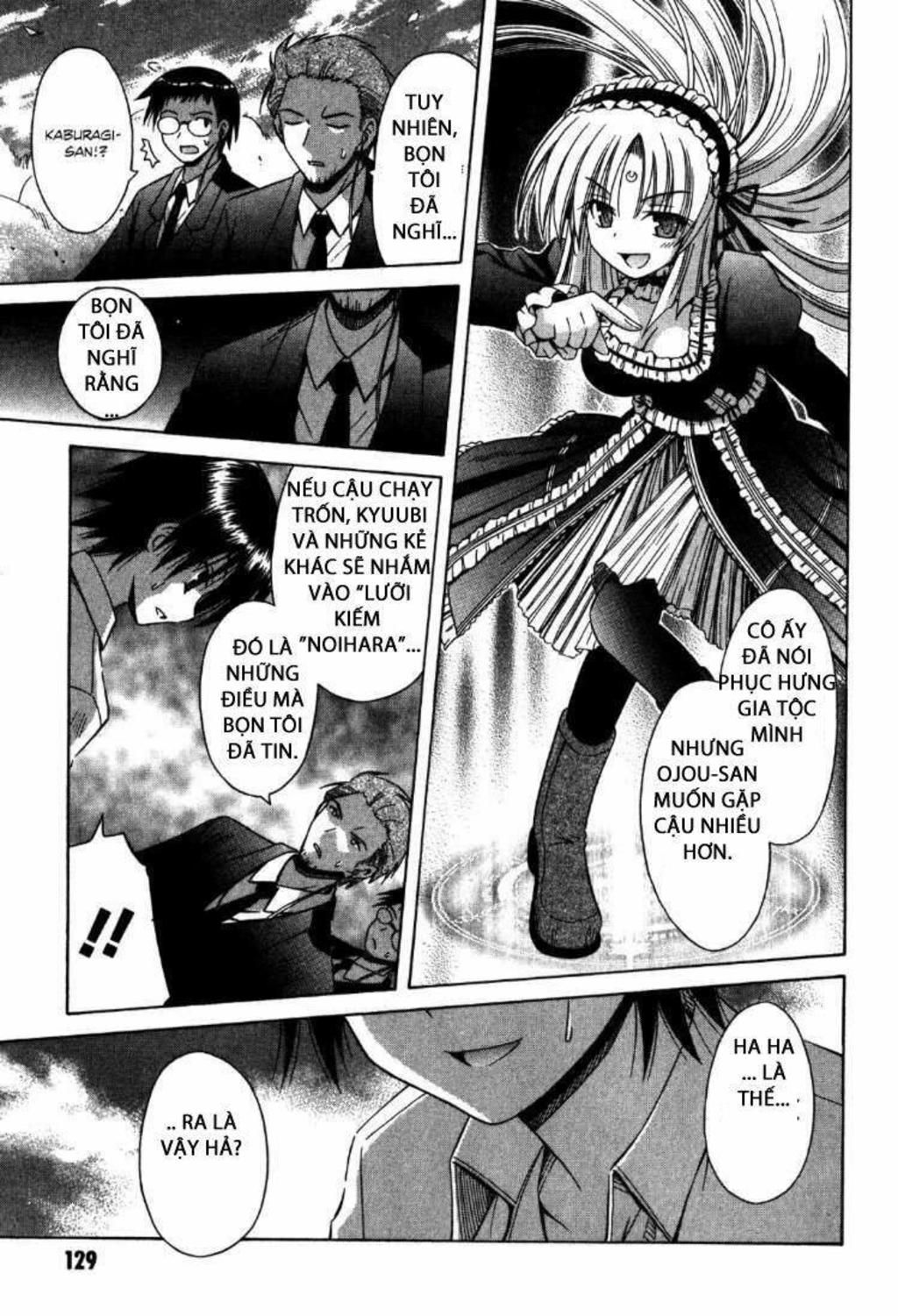 Omamori Himari Chapter 61 - Trang 2