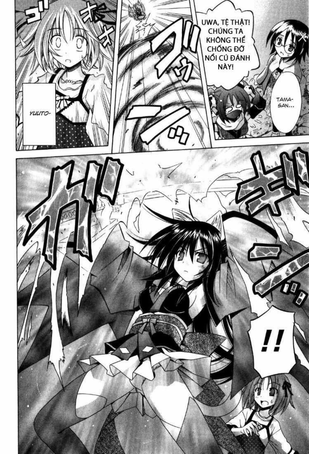 Omamori Himari Chapter 61 - Trang 2