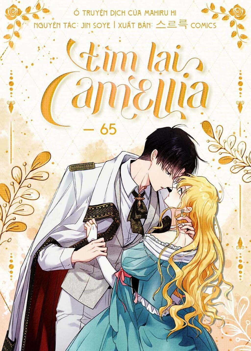 tìm lại camellia Chapter 65 - Trang 2