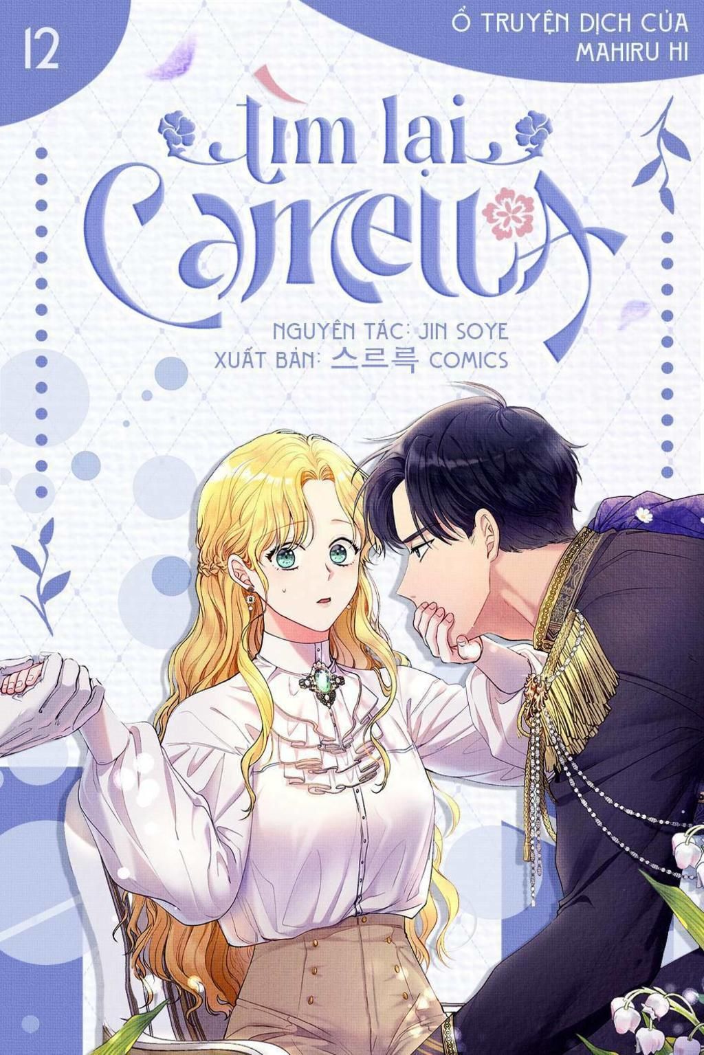 tìm lại camellia Chapter 12 - Trang 2