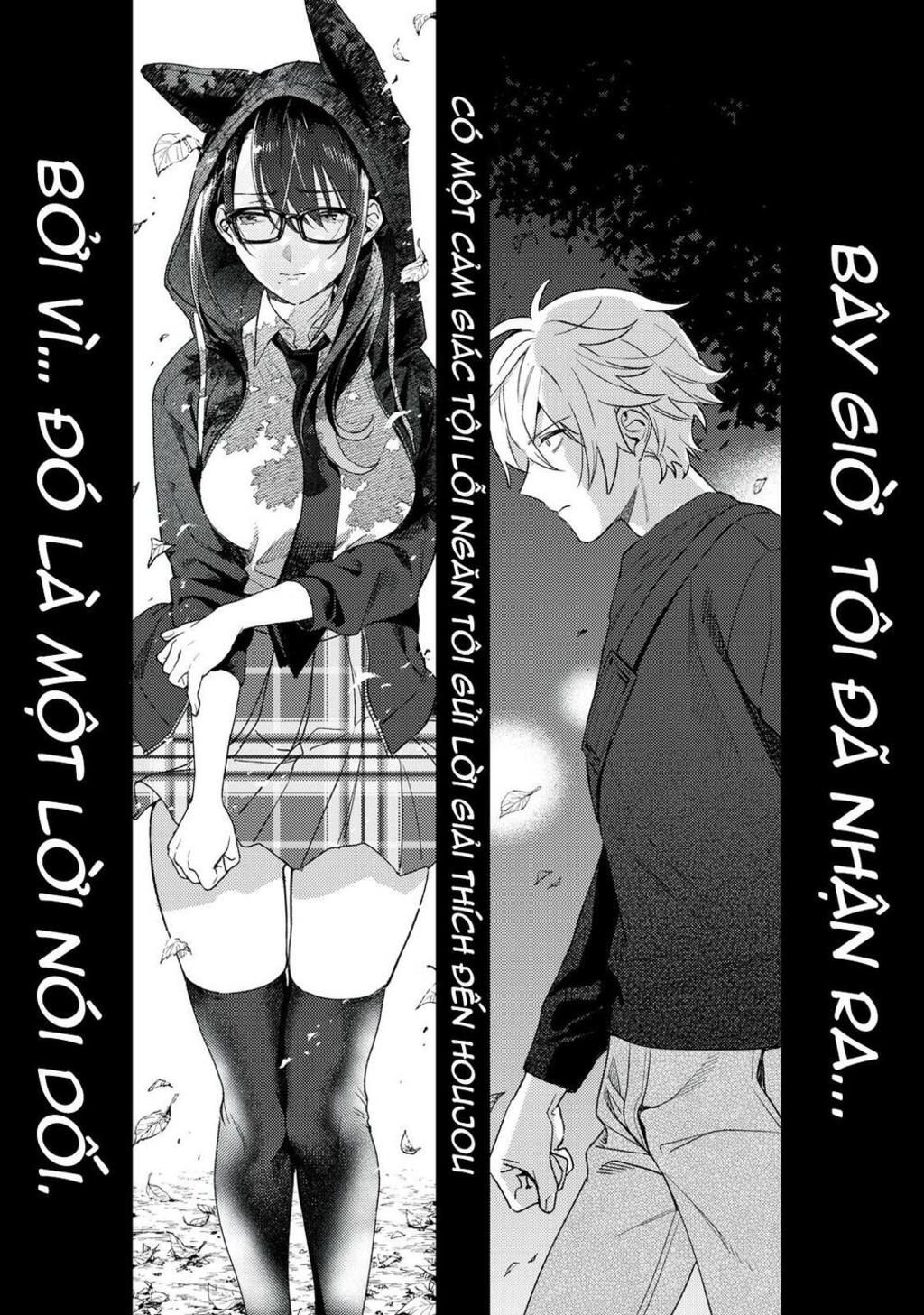 tôi muốn nhìn thấy dáng vẻ xấu hổ của cậu chapter 16 - Next chapter 17