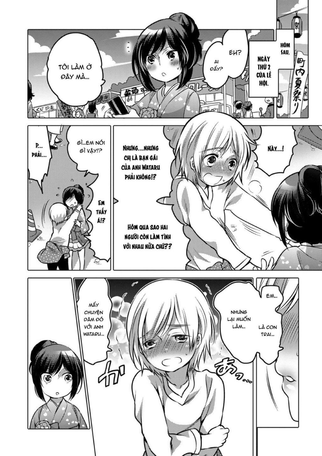 TUYỂN TẬP CU 18CM Chapter 87 Okazu na Otokon - Trang 2