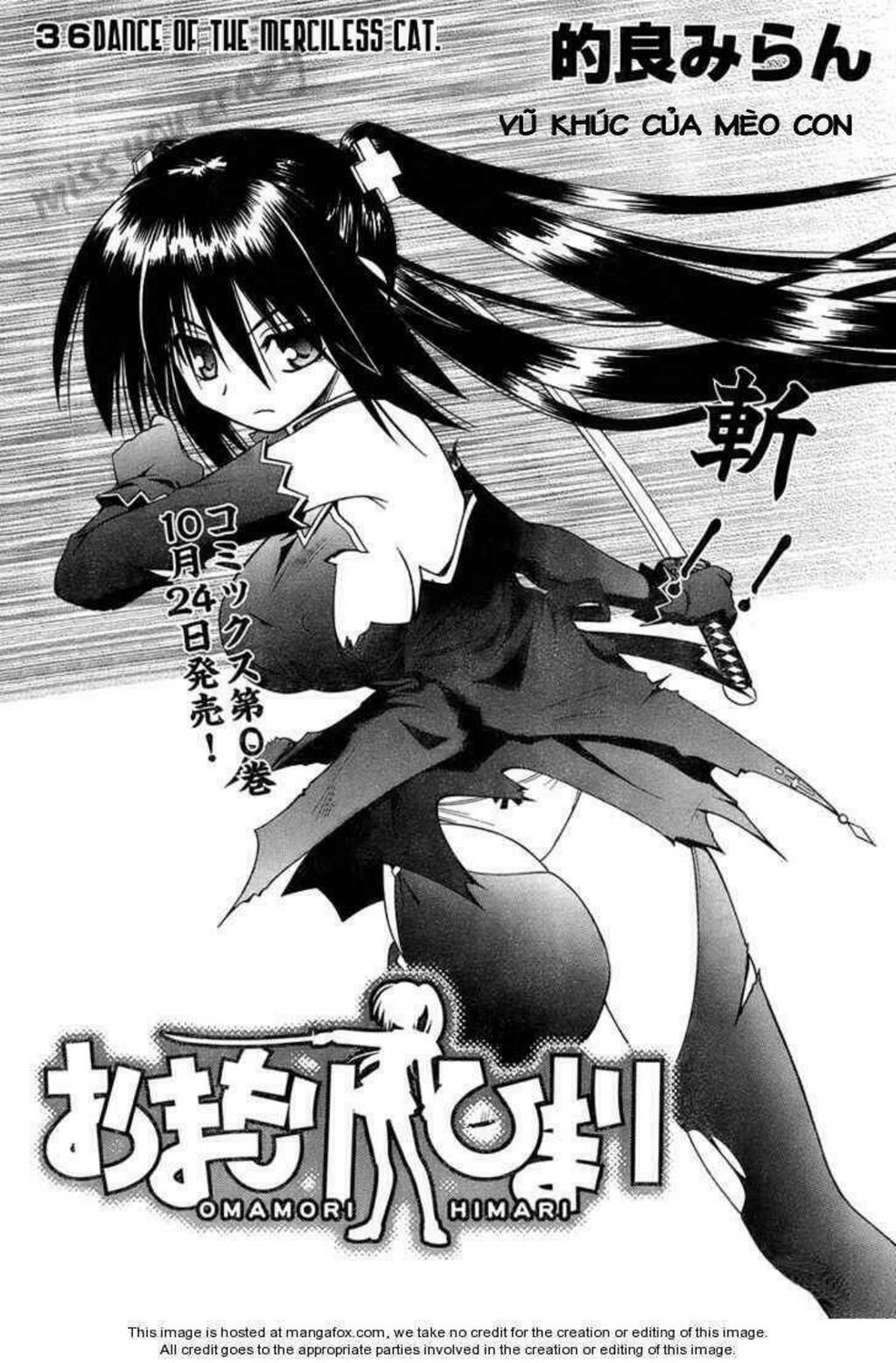 Omamori Himari Chapter 34 - Trang 2